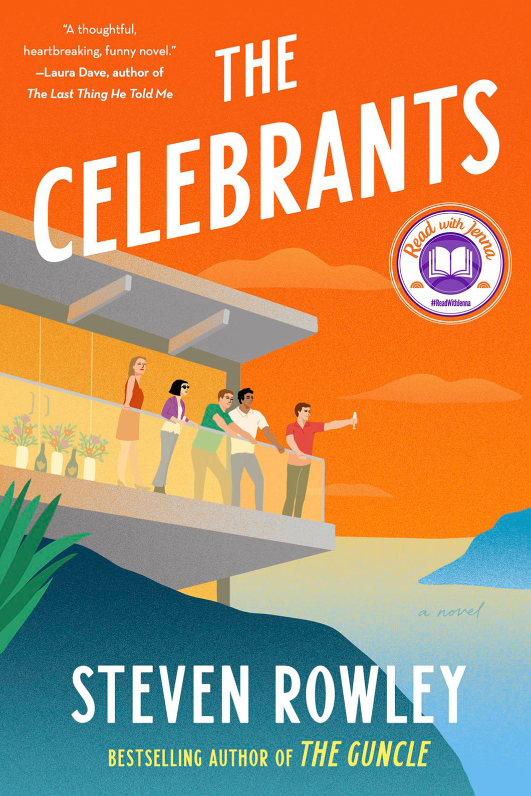 The Celebrants by Steven Rowley / BOOK OR BUNDLE - Starting at $18!